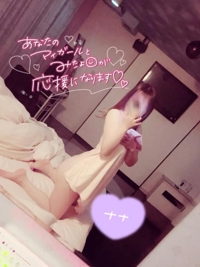 【今夜の秘め事】