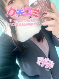 【2年越しの愛】