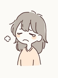 待ちナビ ひかり 嫌だなー