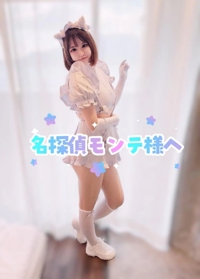 薩摩♂風俗の神様鹿児島店 あさひな お礼日記オリエンタルの名探偵さんへ