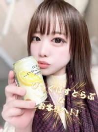 お礼日記ラルー312号室の紳士様へ