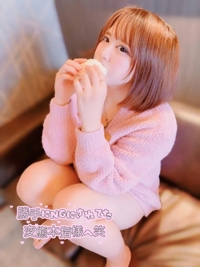 お礼日記ドーミーインの本指様へ