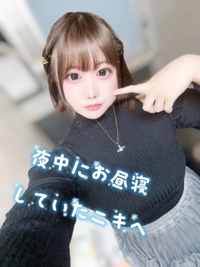 お礼日記レクストンのハンサムさんへ