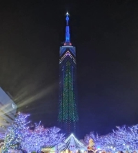 待ちナビ あきな お礼です