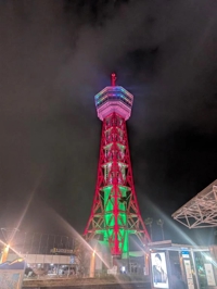 待ちナビ ゆうほ 本日出勤です