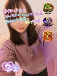 【年末年始は少し変わってます】