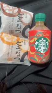 マドンナSANSAIN(宮崎市) るか