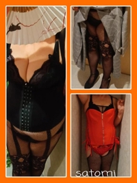 待ちナビ(福岡市) さとみ