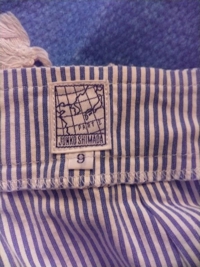 待ちナビ るか 今日御用納めでした