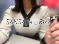 りのさんの好物紹介