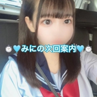 Fresh(都城市) みに