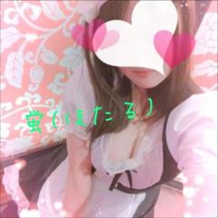 ぷにっ娘(大分市) 蛍ﾎﾀﾙ