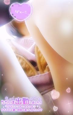 ベビードール　あやね