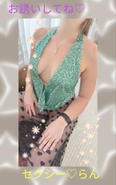 ドスケベ人妻(大分市) ドスケべ人妻