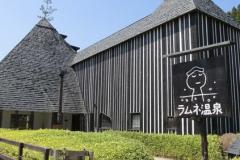 おはようございます〜🌅