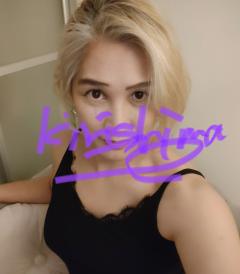 セクシーウィンディー(都城市) 霧島♡睾丸マッサージの先生