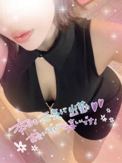 commit(別府市) ◆レ　ナ【三十路】