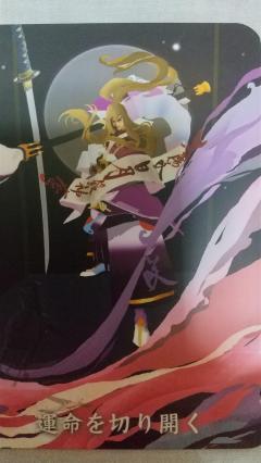 おはようございます😊