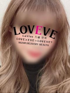 人差し指は見ないで??