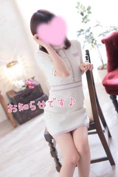 MANIN-ONREIマン淫御礼(大分市) 美瞳（みひと）超絶美人