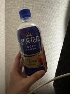 INFINITY沖縄　れみ