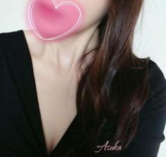 La Rouge（中津市） あすか