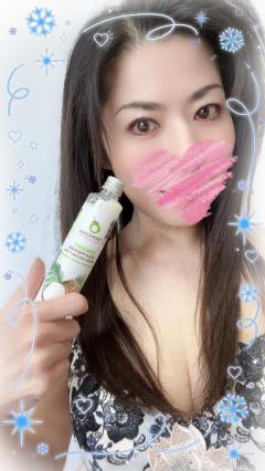 人妻ステーションポータブル さつき 仲良し様から?