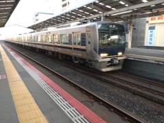 向かいまーす??