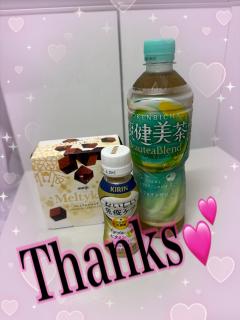 Relaxation spa 水蓮　まい