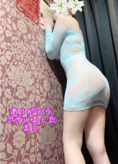 DALIA(ダリア)　マリ