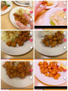 ありがとうございます