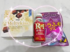 INFINITY沖縄　さな