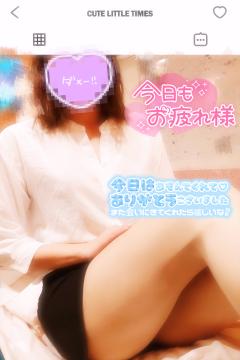 ベビードール　あやね