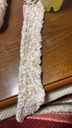 あみあみあみあみーご