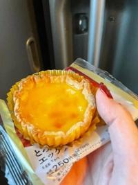 待ちナビ ゆうか 金曜日のお礼