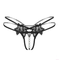 待ちナビ あゆみ 聖なる夜