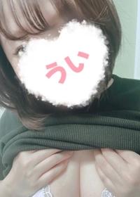 鹿児島ちゃんこ 霧島店 うい 大掃除ってする派？