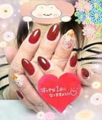 待ちナビ かえで おはようございます(*^^*)