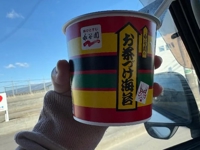 宮崎ちゃんこ都城店　くぅ