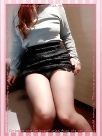 待ちナビ ふみか ご予約ありがとうございます♪