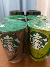 マドンナSANSAIN　ねい