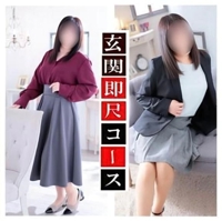 赤裸々素人白書(宮崎市) 岩切【いわきり】風俗初