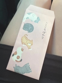 すまーとかっこよ