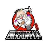 薩摩♂風俗の神様鹿児島店　あさひな