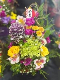 待ちナビ しょう 今日も一日、ありがとうございました