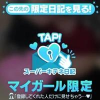 ギャルサー　瞳（ひとみ）