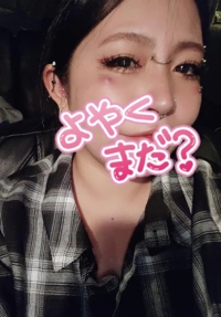 ハンドリング　亀頭責め専門店(メンズエステ) のん