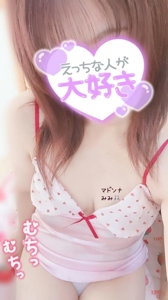 マドンナSANSAIN　みみ