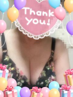 Roots(ルーツ) かおる