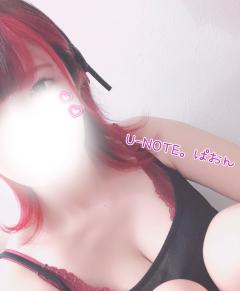 U-NOTE。(沖縄市) ぱおん(Paon)
